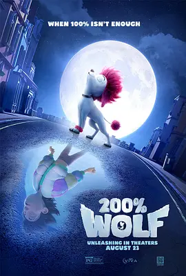 名校风暴在线观看免费高清完整